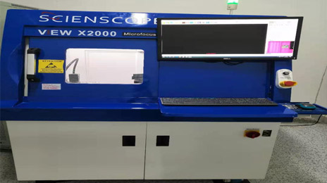 X-RAY-焊接检测-SMT贴片麻豆免费版下载-苏州昆山PCB抄板电路板焊接|线路板焊接|SMT贴片焊接